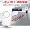 大洪DH220-3LH可定制欢迎光临无线分体式感应器商铺超市 实拍图