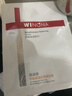 薇诺娜（WINONA）舒敏保湿丝滑面贴膜2盒舒缓修护补水保湿护肤品生日礼物 实拍图