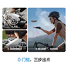 大疆 DJI Neo 畅飞套装 掌上 Vlog 跟拍无人机 4K 高清露营旅行航拍飞行相机 新手 轻型无人机 实拍图