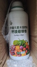 金雅特营养液中微量元素水溶肥料钙镁硼锌铁钾叶面肥1000g 实拍图