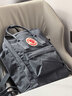 FJALLRAVEN北极狐双肩包kanken男女户外大容量书包电脑包运动旅行背包23510 046超级灰 16L【可容纳14寸笔记本电脑】 实拍图