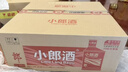 郎酒小郎酒经典款 兼香型白酒 45度 100mL*24瓶 整箱装【小酒】 实拍图
