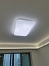 飞利浦（PHILIPS）全光谱护眼智能吸顶灯LED客厅大灯已接入米家APP照明灯具品逸Pro 实拍图