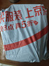 松下（Panasonic）青春锤电动剃须刀往复式男士刮胡刀便携款Type-c全身可水洗口进口三刀头送男友男士生日礼物RM31蓝 实拍图