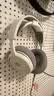 赛睿（SteelSeries）寒冰Nova1白有线3.5mm游戏电竞头戴式耳机 AI降噪麦克风FPS7.1环绕声LOL吃鸡CS 适配三角洲 实拍图