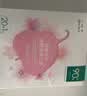 一叶子乳酸菌修护面膜玻尿酸补水5D保湿舒缓面膜礼物 实拍图