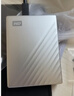 西部数据（WD）移动硬盘5TB USB3.0 My Passport随行版2.5英寸 白 机械硬盘 笔记本电脑外接 大容量加密 家庭存储 实拍图