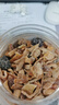 方家铺子陈皮杨梅360g/瓶装 蜜饯果干蜜饯酸甜话梅办公室休闲即食零食果脯 实拍图