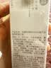 美康粉黛【老爸评测】隔离霜素颜防晒霜遮瑕妆前三合一提亮肤色SPF50+ 【买正送正-色号可选】紫色（普通黄皮肌肤） 实拍图