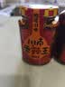 川南香辣王208g 四川红油辣椒蘸料辣椒酱油泼辣子凉拌菜香辣酱 实拍图