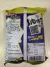 采韻香牛肉味豆蚕豆怪味豆酥8090后怀旧校园小零食 95g牛肉豆*10袋 实拍图