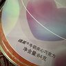 德芙心语巧克力 1314魔方礼盒5.3g27粒 休闲零食 节日礼物 送女友礼物 实拍图