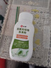仁和四氯羟铝锆鞋子除臭粉足光粉鞋袜异味男女专用脚气抑菌脚臭粉 1瓶 实拍图