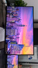 AOC 27英寸2K 144Hz 高刷护眼办公 IPS HDR 6轴调色 每台出厂校色 低蓝光不闪 电竞电脑显示器Q27G51F 实拍图
