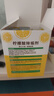 绿伞柠檬酸除垢剂 水垢清除剂 电水壶鱼缸除水垢母婴适用10g*24袋 实拍图