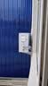 小米米家空调 【新品】巨省电26款 1.5匹 一级能效  空调挂机 35GW-PG15/N2A1【整机十年质保】 实拍图