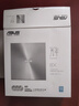 华硕8倍速 USB2.0 外置DVD刻录机 移动光驱 银色(兼容苹果系统/SDRW-08U7C-U) 实拍图