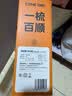 奥克斯（AUX）直发梳负离子不伤发梳子直发卷发两用卷发梳内扣刘海梳直板梳卷发棒高颅顶短发蓬松神器新年礼物 旗舰款【陶瓷釉/负离子双重护发+定型久】 30mm 实拍图