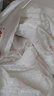 好奇（Huggies）铂金装小桃裤成长裤XXXL26片*4包(17kg以上)【夏季散热王】 实拍图