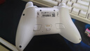 北通鲲鹏20无线游戏手柄AI智控双切扳机TMR震动蓝牙xbox类电脑PC手机steam电视NSswitch2 FIFA实况足球 实拍图