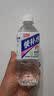 体迅快补水 白桃西柚柠檬味电解质饮料 运动健身 解渴饮料 530mL*12瓶【随机口味】 实拍图