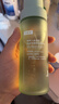 可复美秩序水150ml稀有人参皂苷净痘控油补水保湿爽肤水护肤品送女友 实拍图