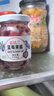 丘比蓝莓果酱 170g*1瓶 家用吐司面包涂抹酱 蛋糕酸奶冰淇淋百搭酱 实拍图