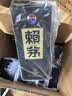 赖茅 端曲2.0 酱香型白酒 53度 500ml*6 整箱装 实拍图