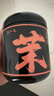 陈一凡  茉莉花苞 精选广西横县原产三伏晴天茉莉花茶花蕾养生茶罐装40g 实拍图