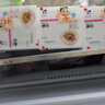 喜代美山大纳豆40g*16盒 日本原装进口北海道极小粒 纳豆即食激酶发酵菌 实拍图