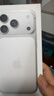 Apple/苹果【需现场激活】 iPhone 17 Pro 256GB 银色 支持移动联通电信5G 双卡双待手机【移动补贴】 实拍图