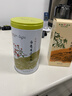 天福茗茶茉莉花茶 广西特产窨制 200G装经济实惠茶霜毫茉莉 实拍图