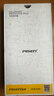 品胜适用苹果X/XS/11Pro防窥防摔钢化膜 全覆盖iphoneX/XS/11Pro耐刮防偷看手机全屏膜贴膜单片 实拍图