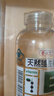 养生堂天然维生素VE200粒软胶囊补充ve 美容祛黄褐斑高含量维e植物复配 实拍图