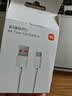 小米 原装6A数据线type-c充电线适配USB-C接口手机游戏机适用小米15红米k90/ Note13 实拍图