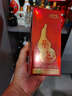 景芝精品摆件高度白酒 山东酒福禄小酒 59度 125mL 1瓶 单支小葫芦 实拍图