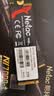朗科（Netac）2TB SSD固态硬盘 M.2接口(NVMe协议PCIe 4.0 x4)NV7000-t绝影系列 7300MB/s读速 高效散热  实拍图