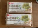 良品铺子 手造麻薯抹茶味手工点心糕点休闲零食传统糕点糯米糍早餐150g 实拍图