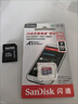 闪迪（SanDisk）512GB TF（MicroSD）内存卡 A1 U1 C10 至尊高速移动版存储卡 读速150MB/s 手机平板游戏机内存卡 实拍图