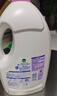 滴露（Dettol）衣物除菌液薰衣草3L杀菌99.9%除螨 内衣香氛衣物消毒液可配洗衣液 实拍图