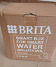 碧然德（BRITA）【头部主播同款 9 折】 滤水壶 净水壶 海洋系列 去水垢专家版滤芯11枚 环保加固包装 实拍图