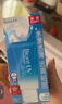 碧柔（Biore）花王沁感防晒喷雾60ml防晒霜隔离高倍防晒户外通勤男女 实拍图