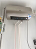 海尔（Haier）国家补贴电热水器100升 GA3 抑垢净水洗 3300W变频速热节能 水质监测宽屏大户型沐浴家用储水式 实拍图