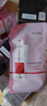 百雀羚（PECHOIN）轻盈零感控油防晒乳 5ml【专享试用】七夕情人节礼物 实拍图
