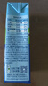 欧德堡（Oldenburger）3.8g蛋白高钙全脂纯牛奶1L*12盒 京东自营 早餐奶 实拍图