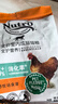 美士全护营养系列全价室内成猫猫粮鸡肉配方试吃试用小包装60g 实拍图