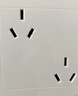 公牛（BULL）开关插座/86型暗装墙壁插座/网络面板/大面板G12系列象牙白 六孔（10A+16A） 实拍图