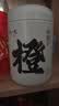 陈一凡香橙片 可冷泡茶精选手工水果茶橙片干柑橘片泡水喝的养生茶130g 实拍图