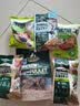 Meatyway爵宴狗零食肉干 便携小包 磨牙棒训练奖励泰迪宠物狗狗零食鸭肉干 【力荐】不指定口味随机 1包共100g 实拍图