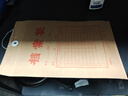 得力（deli）【超级爆款】50只A4混浆175g牛皮纸档案袋侧宽4cm企业标书合同文件票据资料袋33474 得力办公好物 实拍图